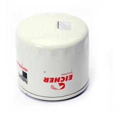 ASSEMBLY BY-PASS FILTER